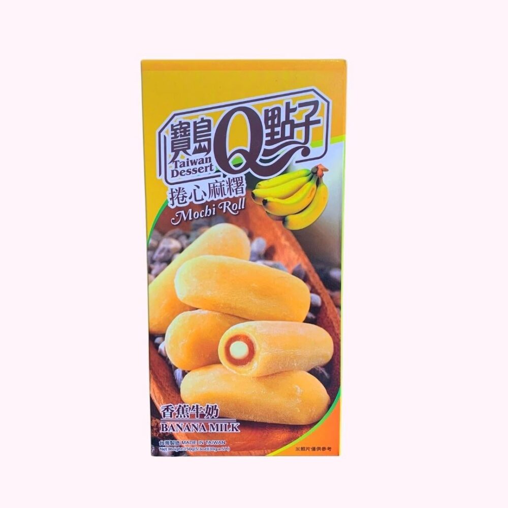 Taiwan Dessert banana mochi roll