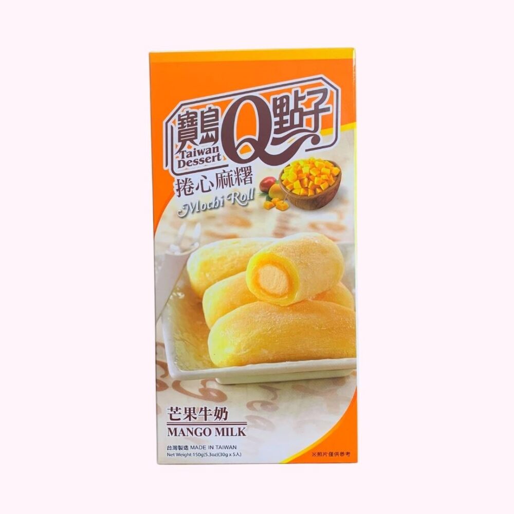 Taiwan Dessert mango mochi roll