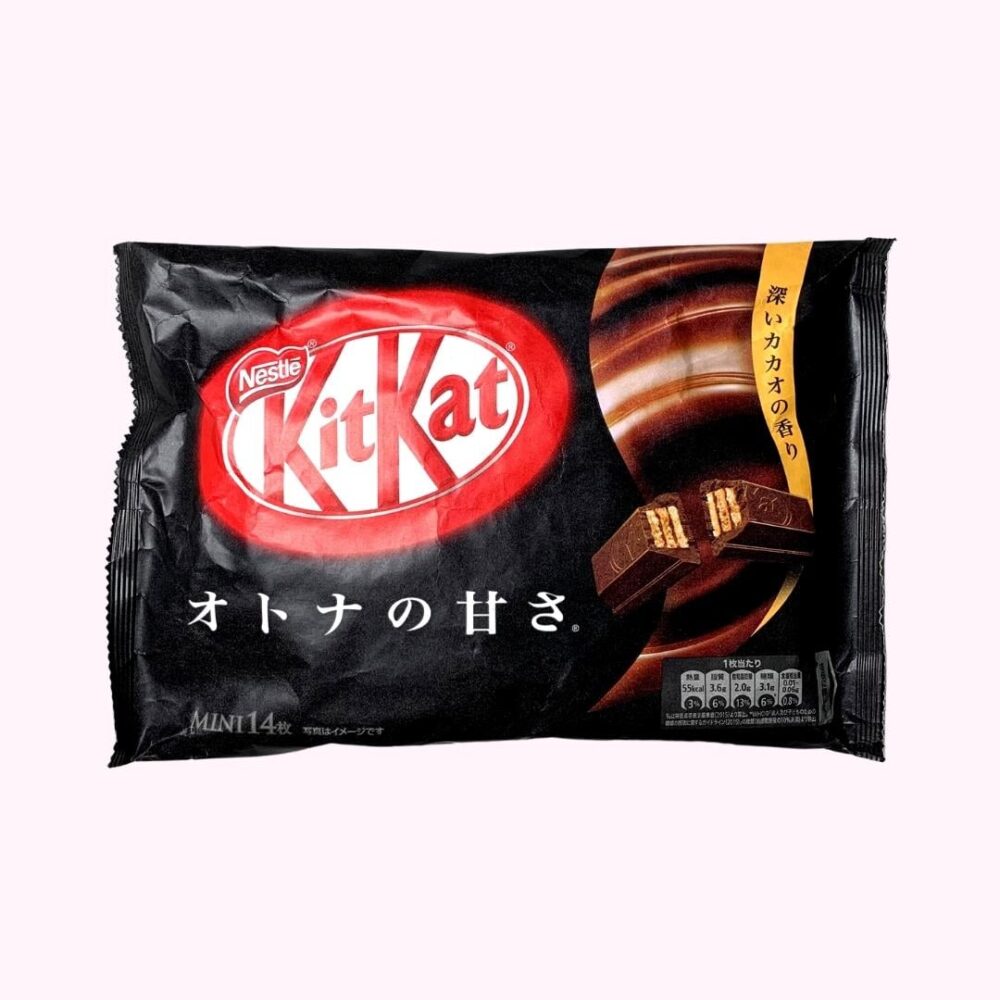 Japán KitKat dark chocolate étcsokoládé ízű