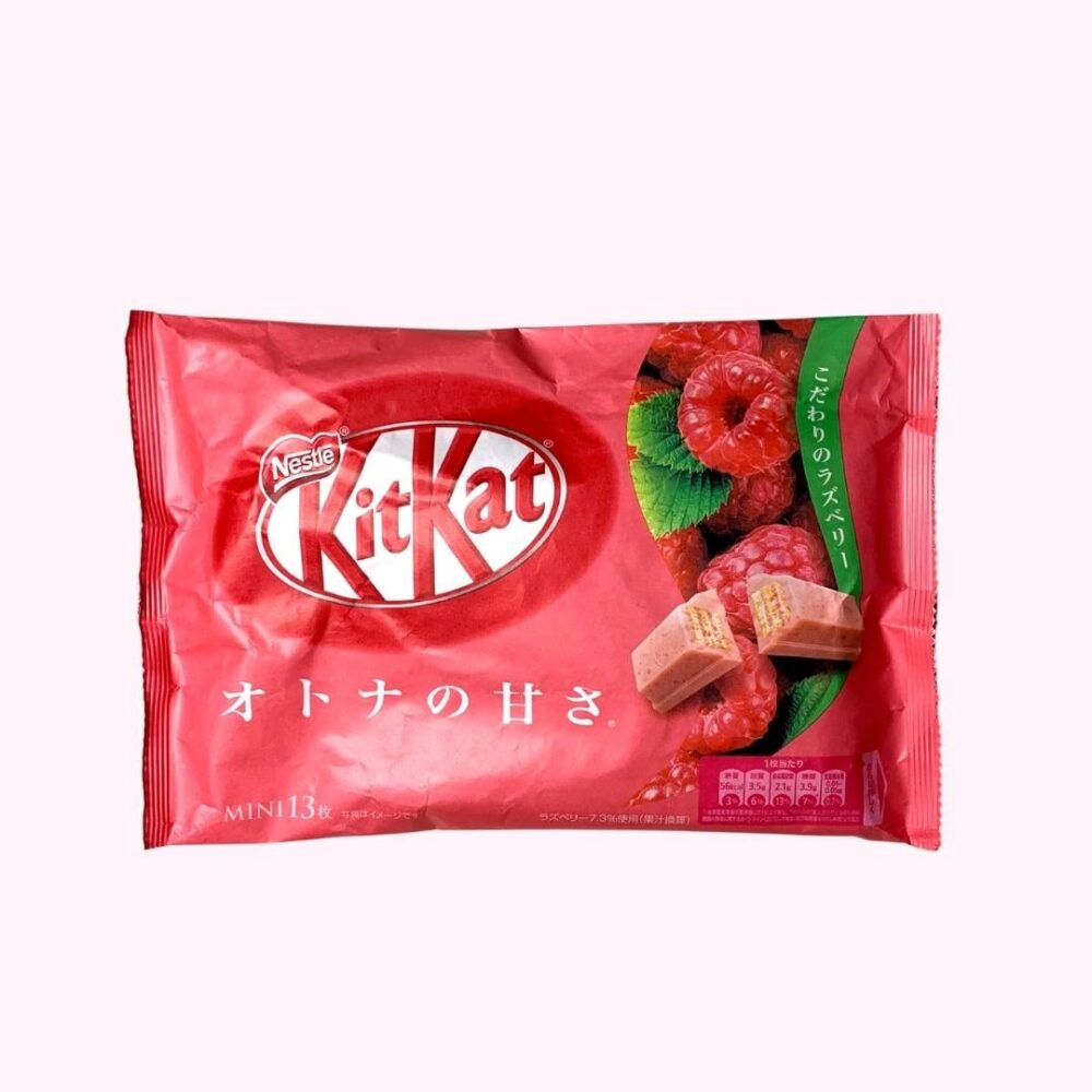 Japán KitKat málnás ízű