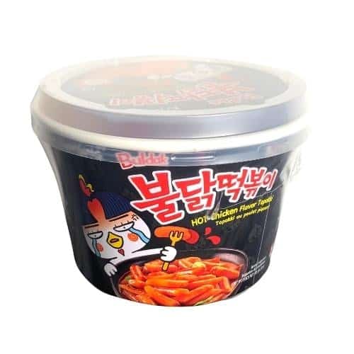 tteokbokki-mini-menu