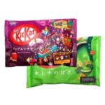 Japán KitKat Rendelés SoAsia