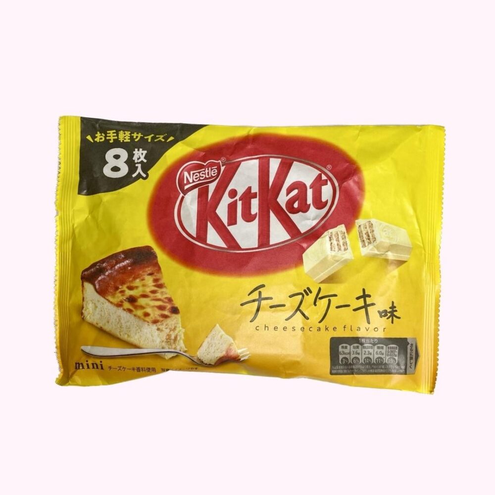 Japán KitKat sajttorta ízű
