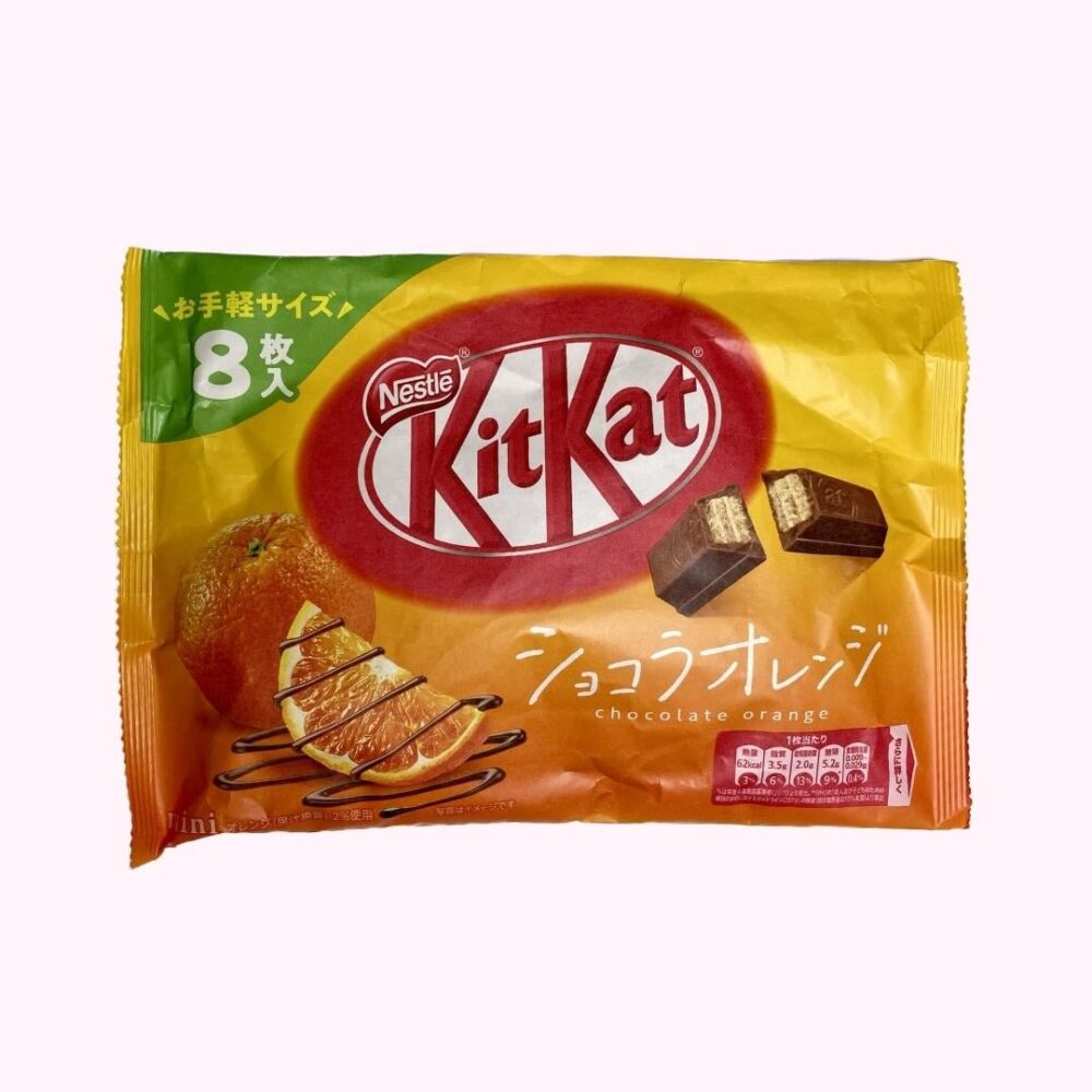 Japán KitKat narancsos csokoládé ízű