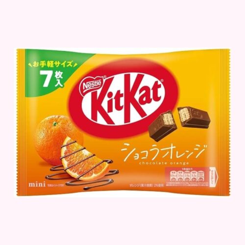 Japán KitKat Narancsos Csokoládé ízű