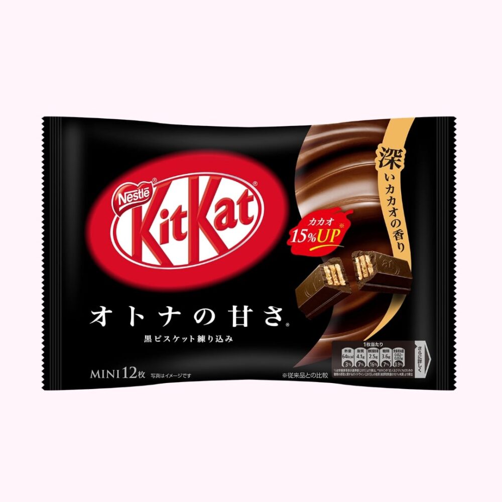 Japán KitKat Dark Chocolate étcsokoládés ízű