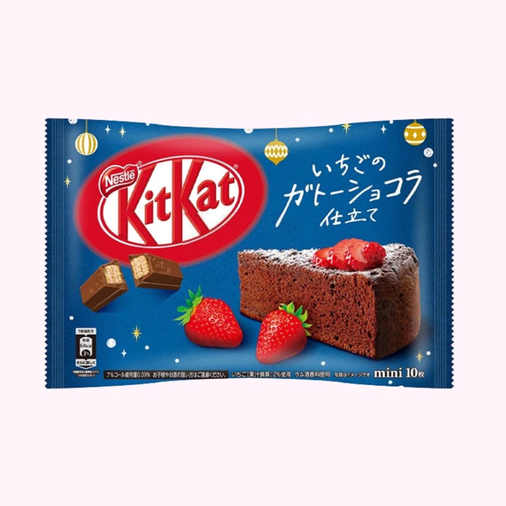 Japán KitKat Epres Csokoládétorta ízű