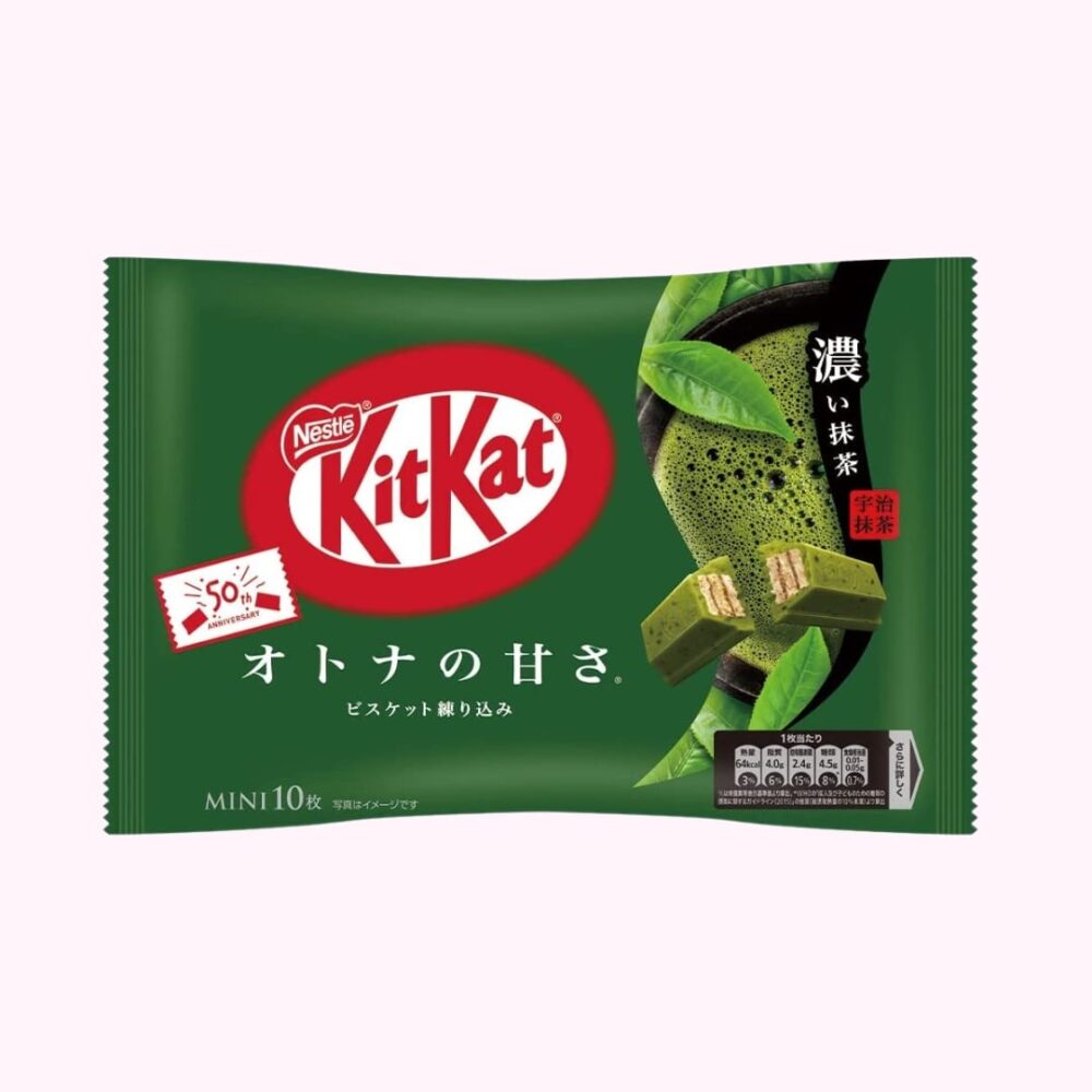 Japán KitKat rich matcha green tea