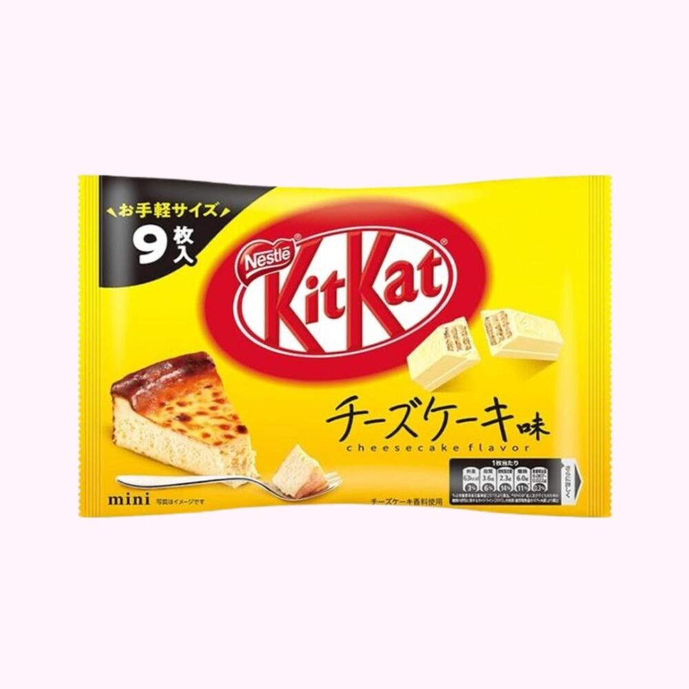 Japán KitKat sajttorta (cheescake) ízű