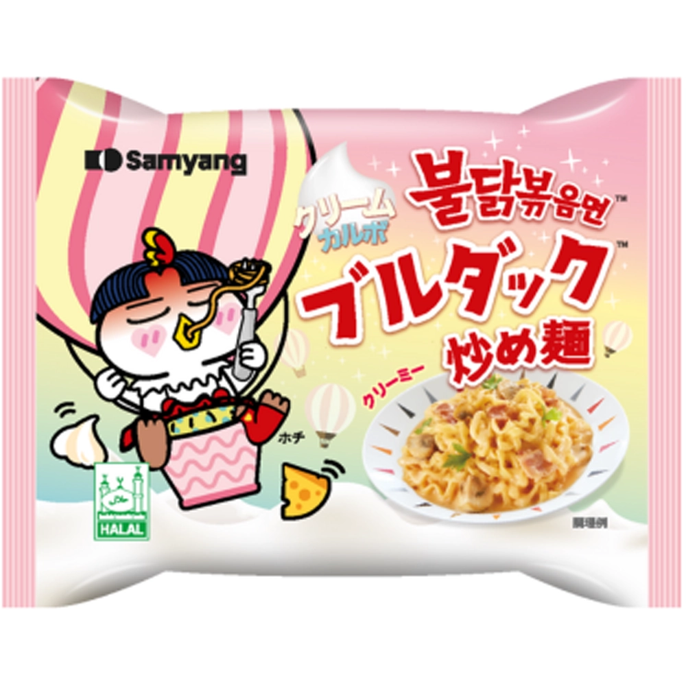 Samyang-Buldak-Cream-Carbonara-Ramen-140g
